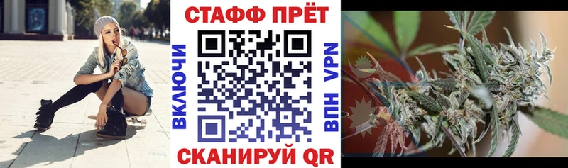 Где продают наркотики Димитровград АМФЕТАМИН  МЕФ  COCAIN  ГАШ  МАРИХУАНА 