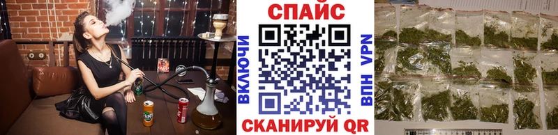 Бутират 99% Димитровград