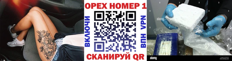 COCAIN 99%  Димитровград 