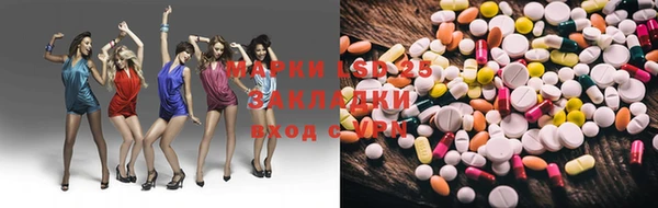 ешки Абинск