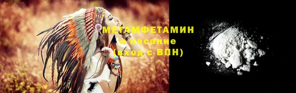 хмурый Волоколамск
