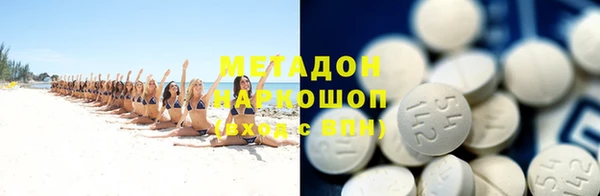 ешки Абинск