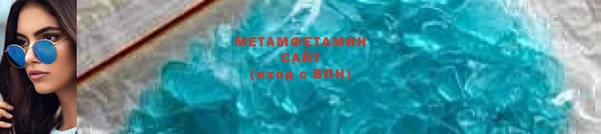 ГАЛЛЮЦИНОГЕННЫЕ ГРИБЫ Абаза