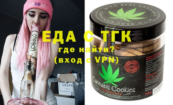 ешки Абинск
