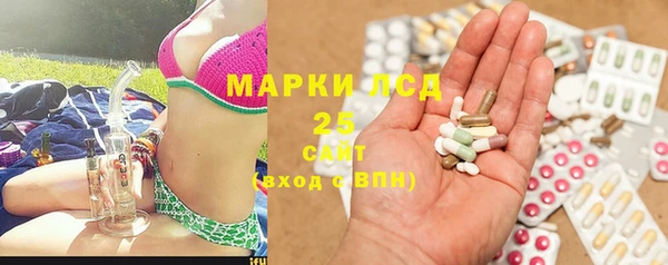 ешки Абинск