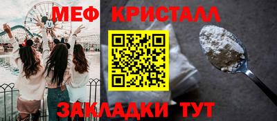 твердый Будённовск