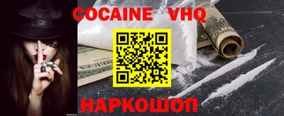 MESCALINE Бугуруслан