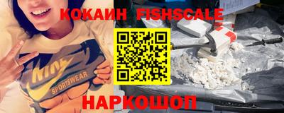твердый Будённовск