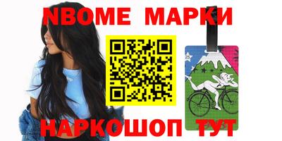 твердый Будённовск