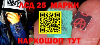 бутик Бузулук