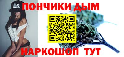 бутик Бузулук