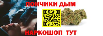 твердый Будённовск