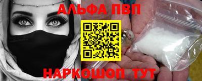 бутик Бузулук
