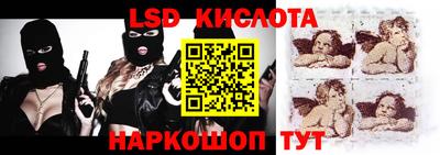 винт Донской