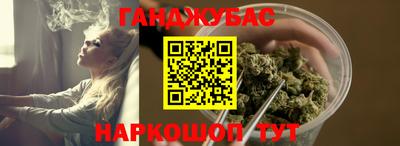 бутик Бузулук