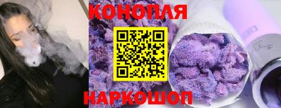 MESCALINE Бугуруслан