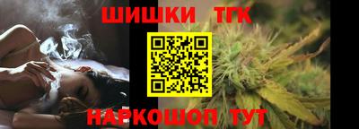 твердый Будённовск