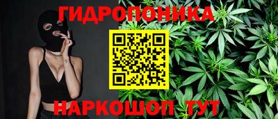 MESCALINE Бугуруслан