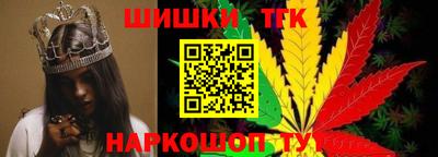 бутик Бузулук