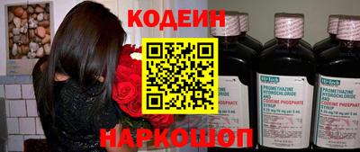 твердый Будённовск