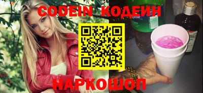 бутик Бузулук