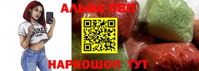 твердый Будённовск