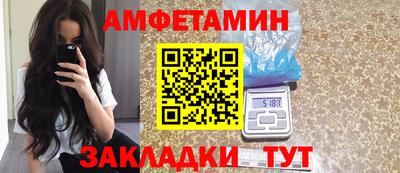 твердый Будённовск