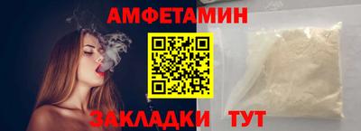 марки lsd Донецк