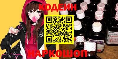 твердый Будённовск