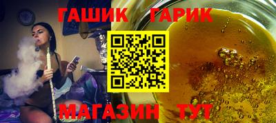 твердый Будённовск