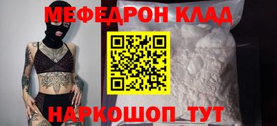 бутик Бузулук