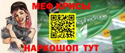 бутик Бузулук