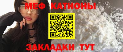 твердый Будённовск