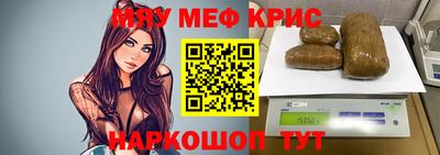 твердый Будённовск