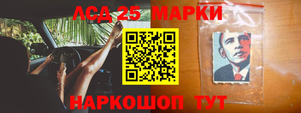 Бошки Шишки  АМФЕТАМИН кристаллы  Меф МЯУ МЯУ кристаллы  ГАШ  Димитровград  Вход с VPN 