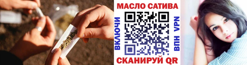 ТГК Wax  Димитровград 